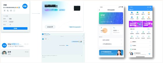 未标题-3