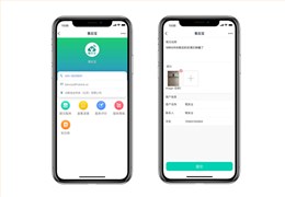 数字化客户服务运营解决方案