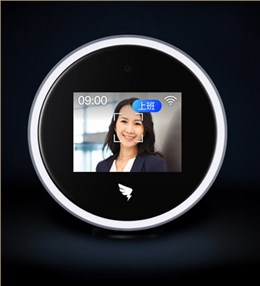 钉钉W1X人脸识别考勤机