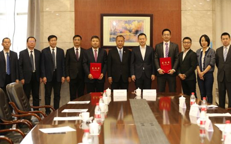打造全国第一座“钉钉示范市” 绥化启动全市数字化转型