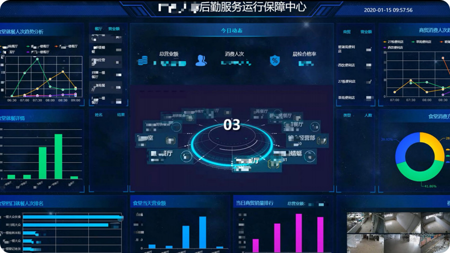 广西大学