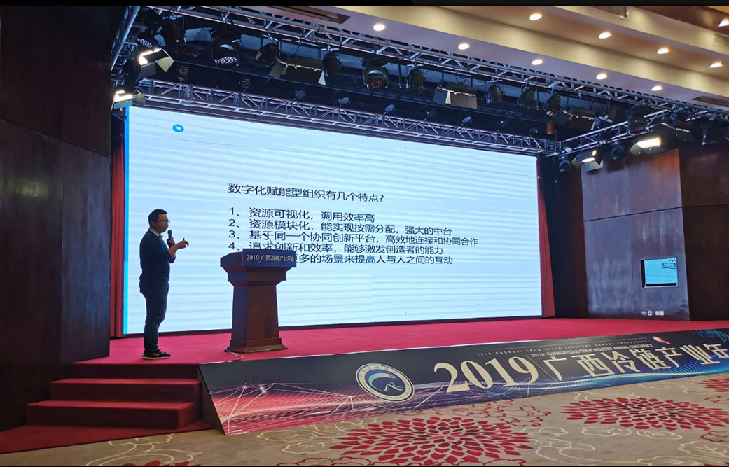 启盟简介