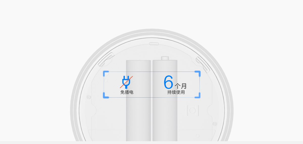 钉钉智点B1(B1蓝牙考勤机)